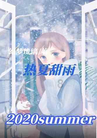 探索知识的齐齐哈尔寄宿自习室